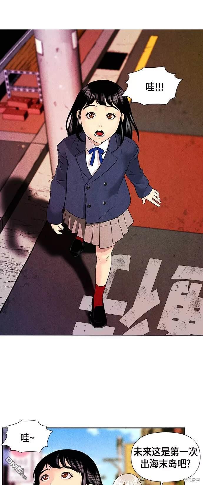 第 72 页