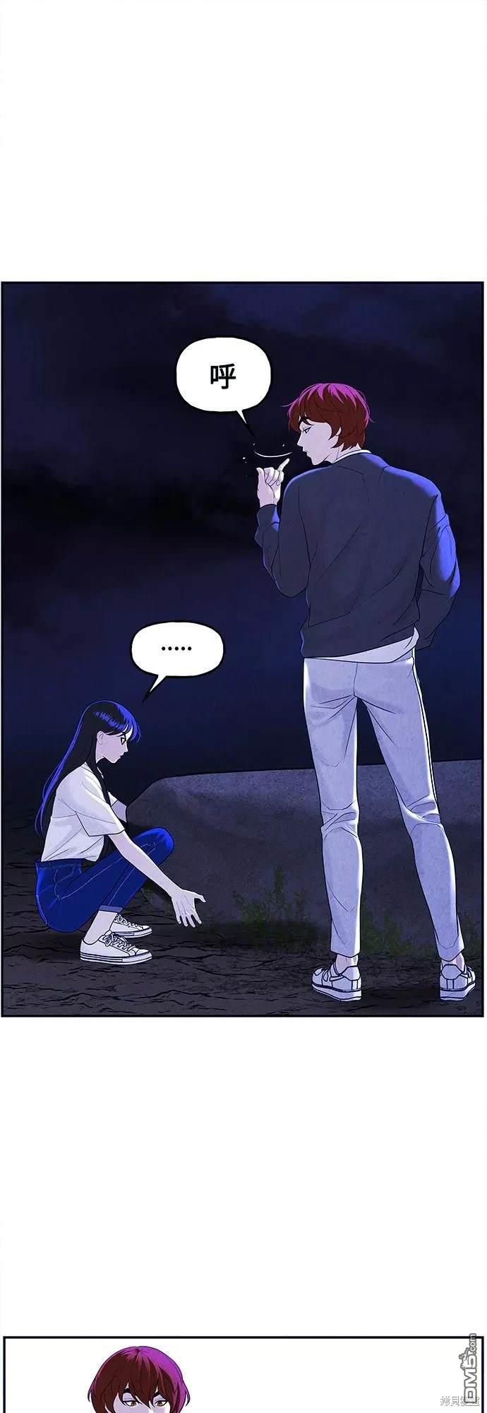 第 43 页