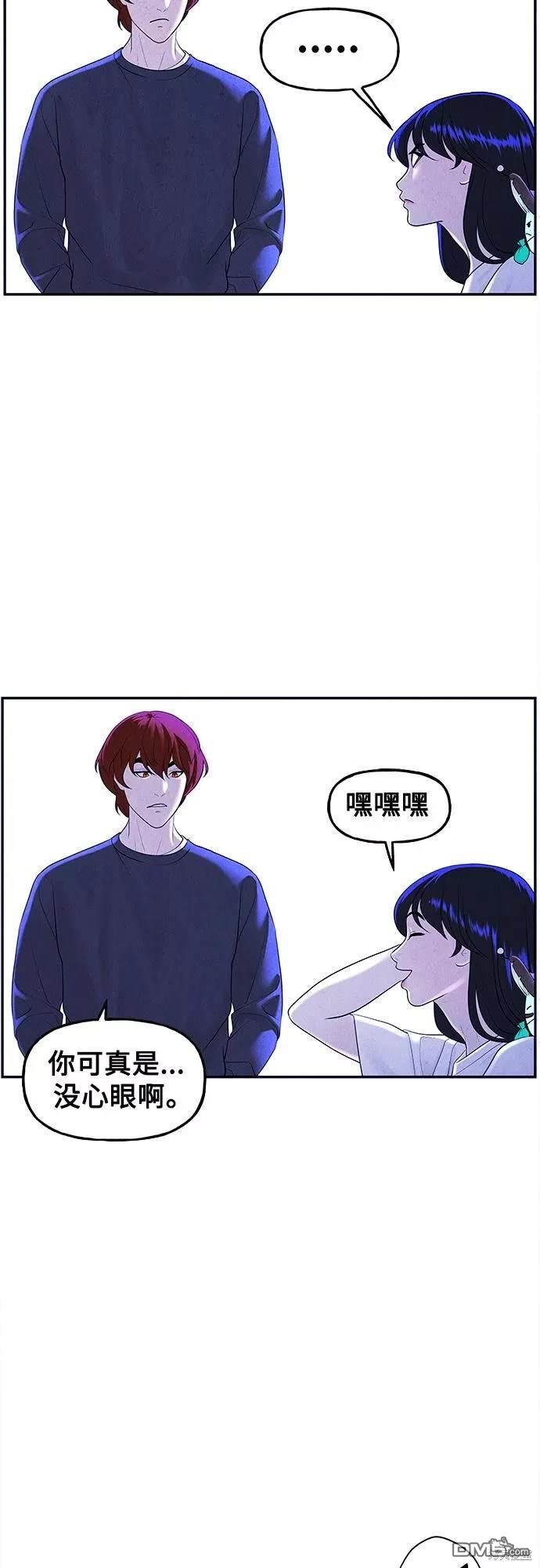 第 44 页