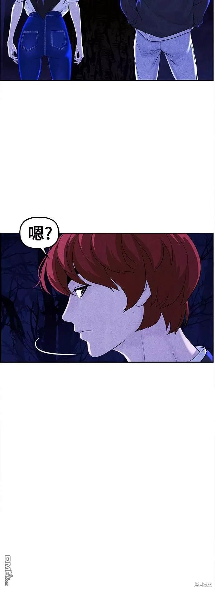第 57 页