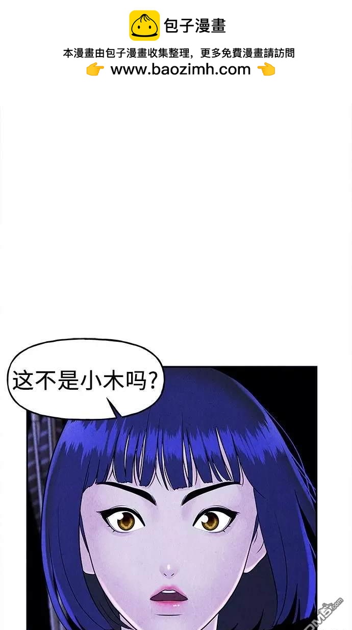 第 59 页