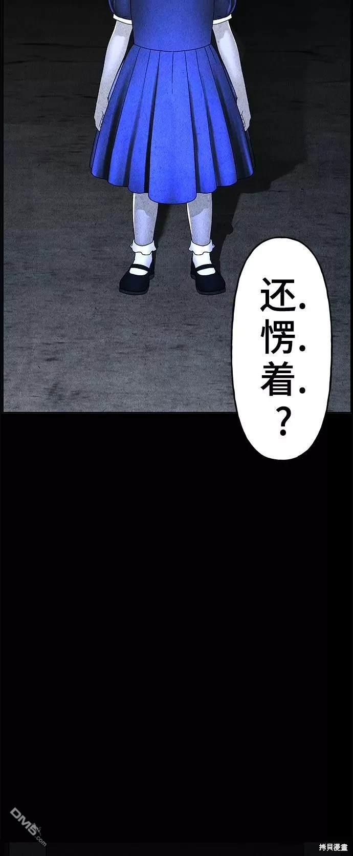 第 63 页