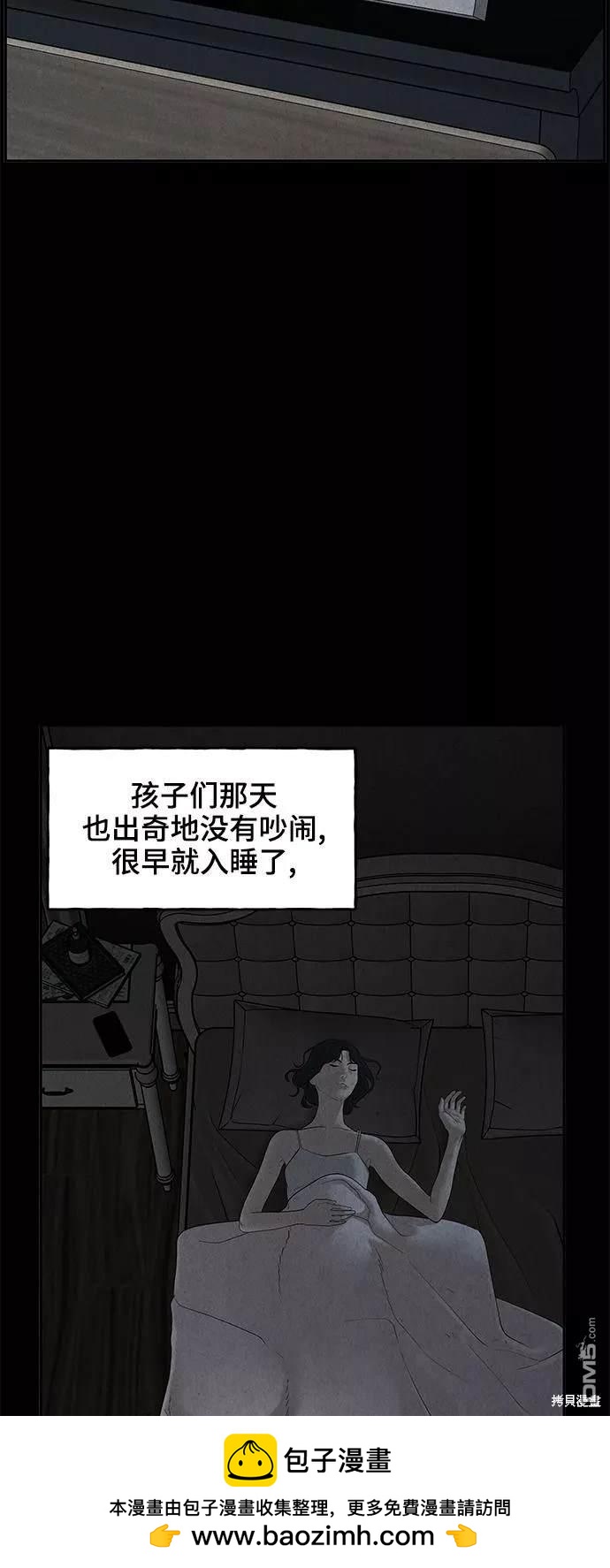 第 50 页
