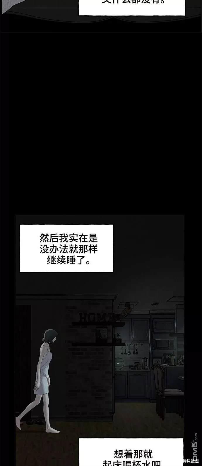 第 62 页