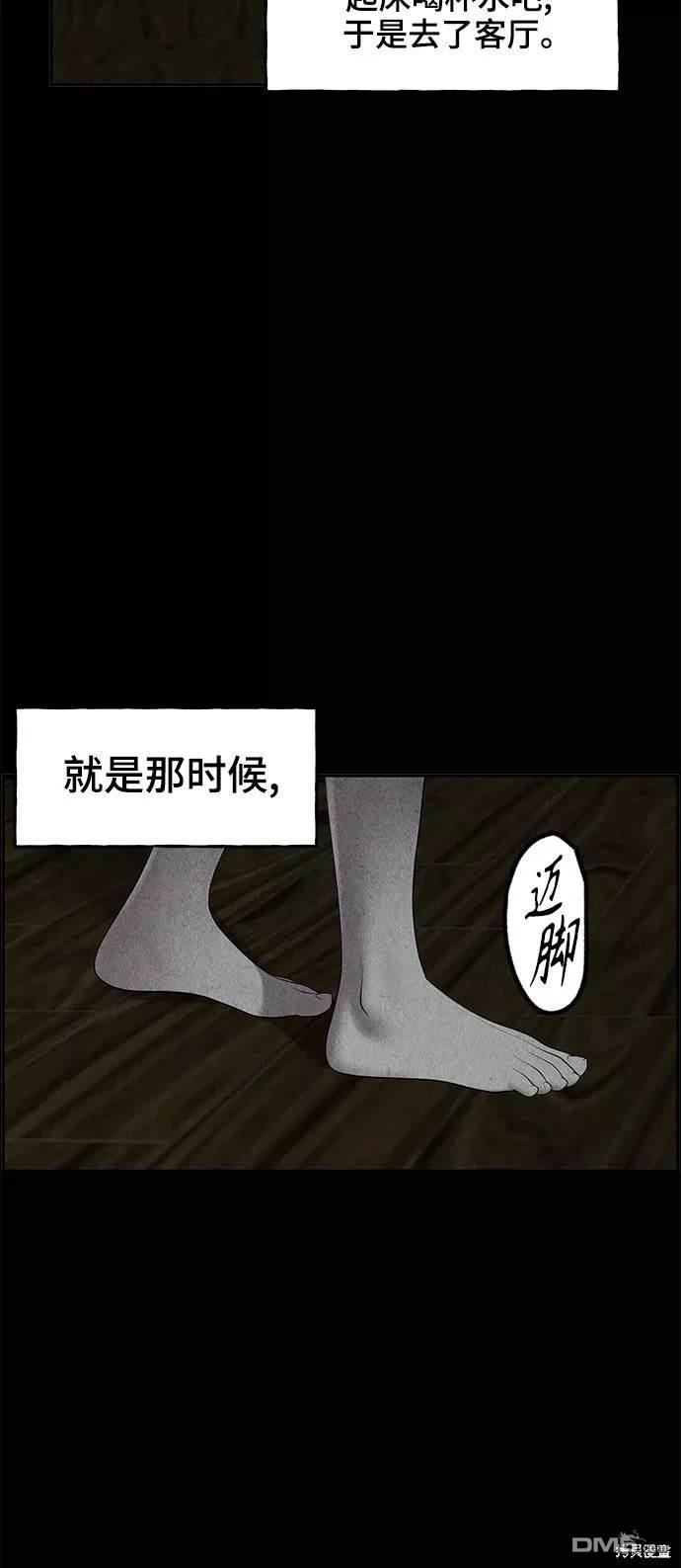 第 63 页