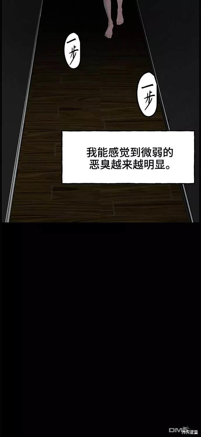 第 68 页