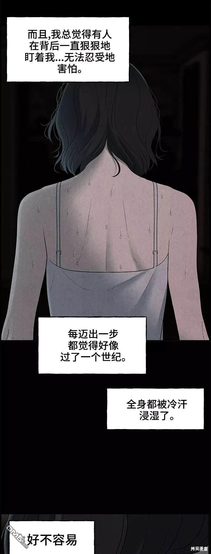 第 69 页