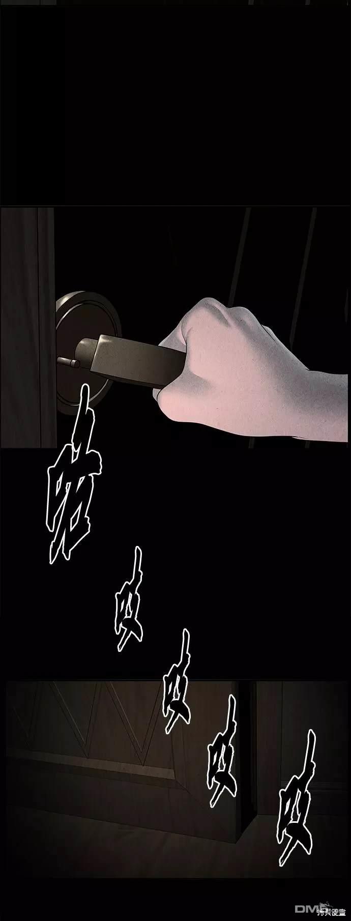 第 72 页