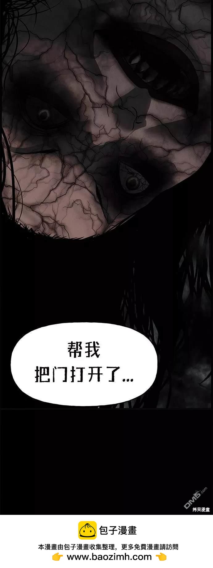 第 78 页