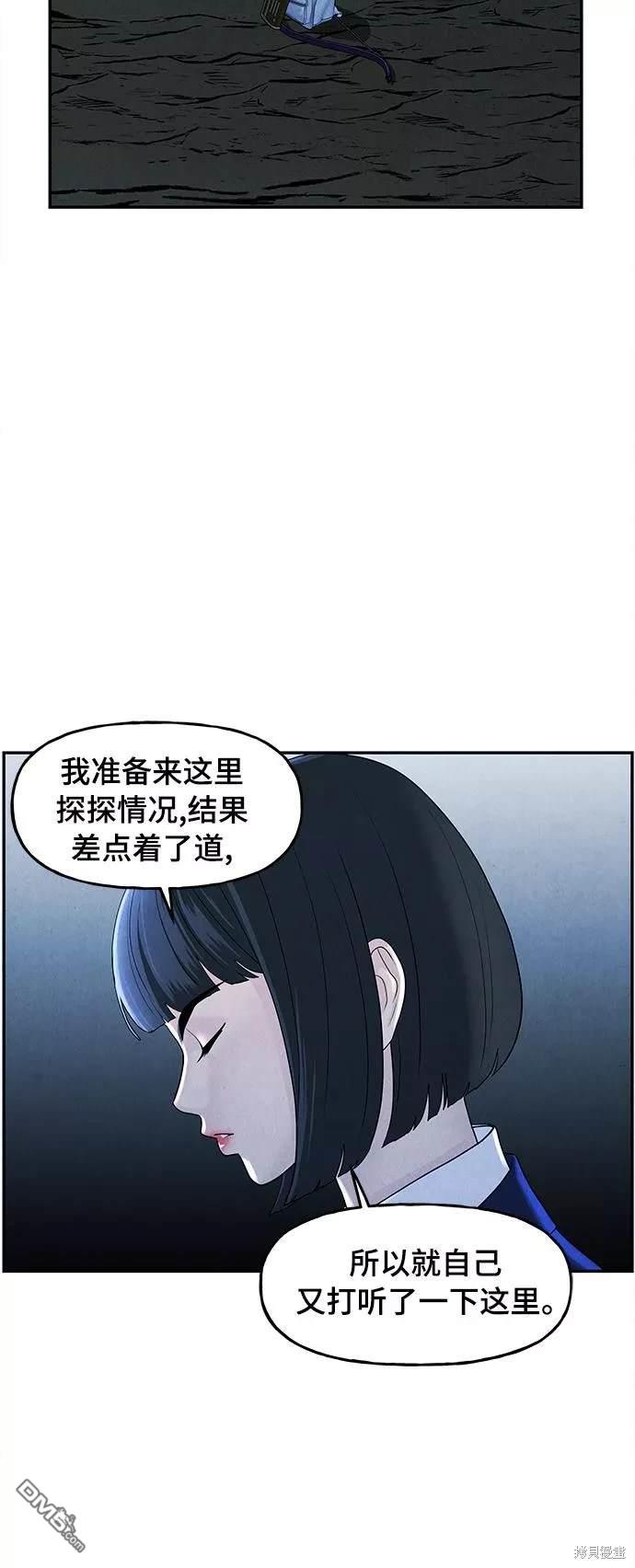 第 62 页