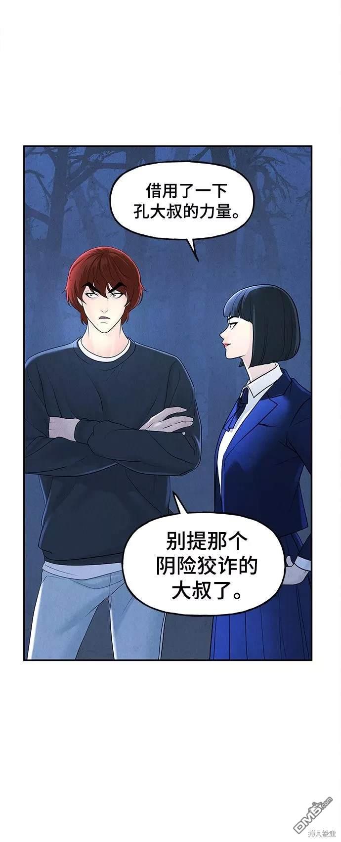 第 63 页