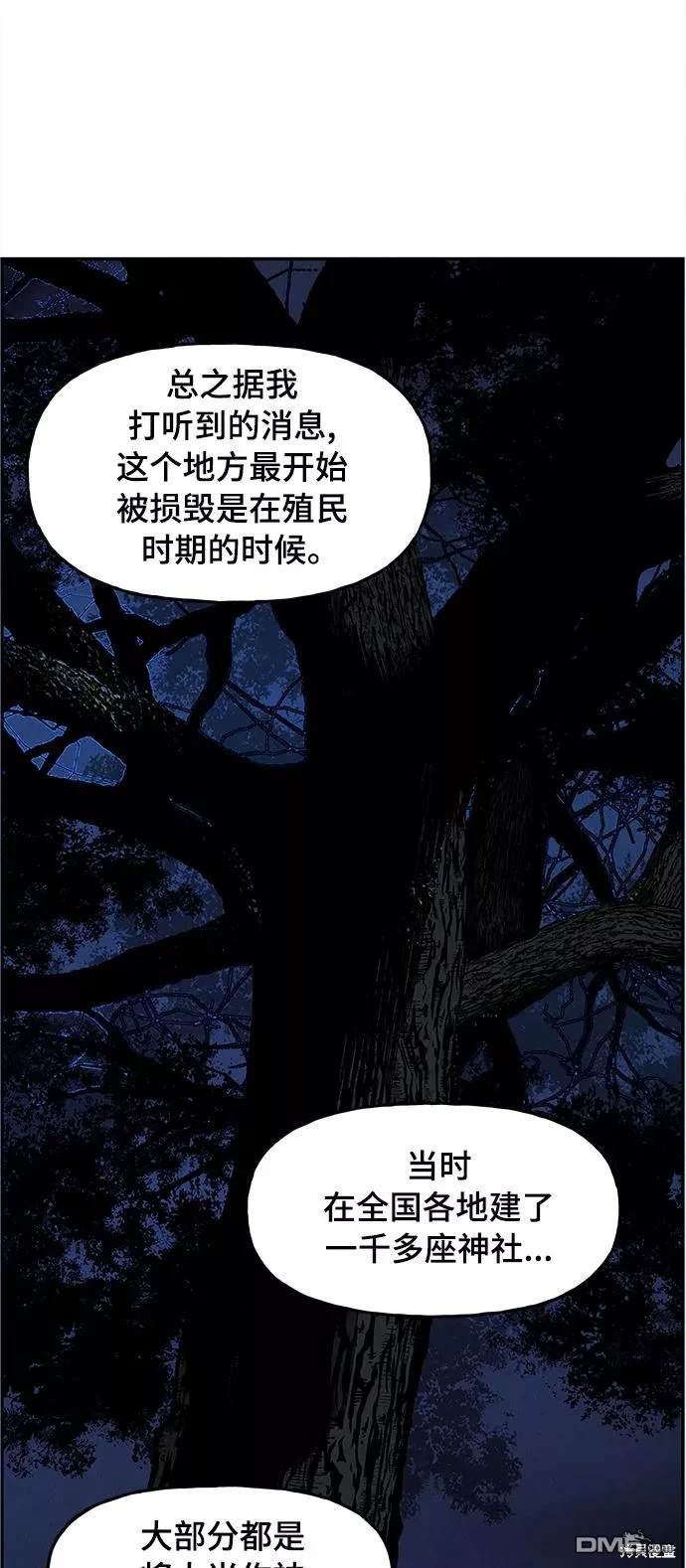 第 64 页