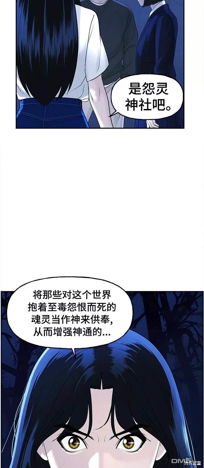 第 66 页