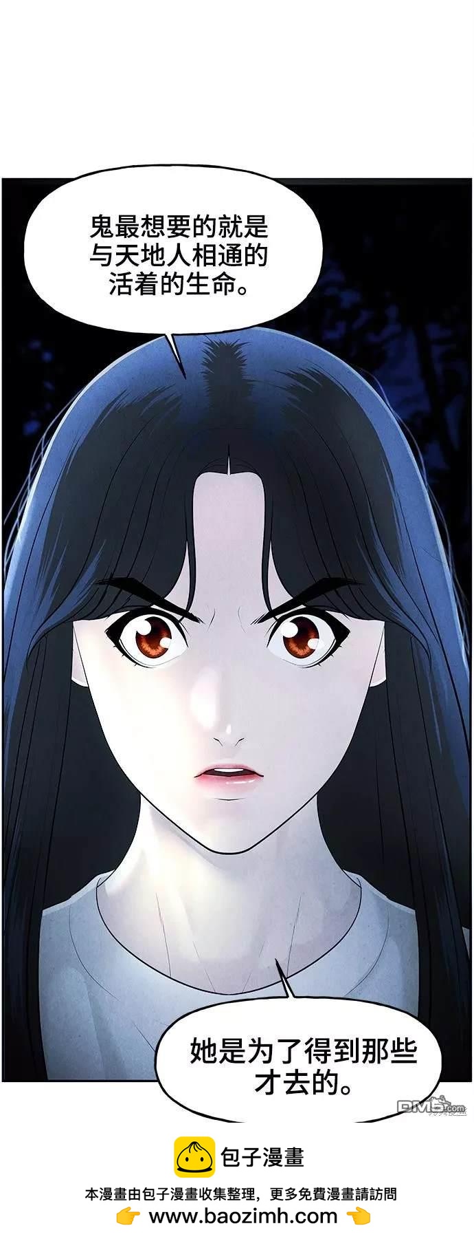 第 63 页