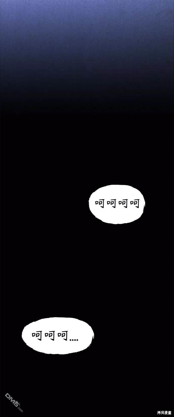 第 57 页