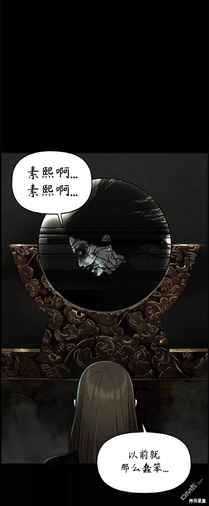 第 64 页