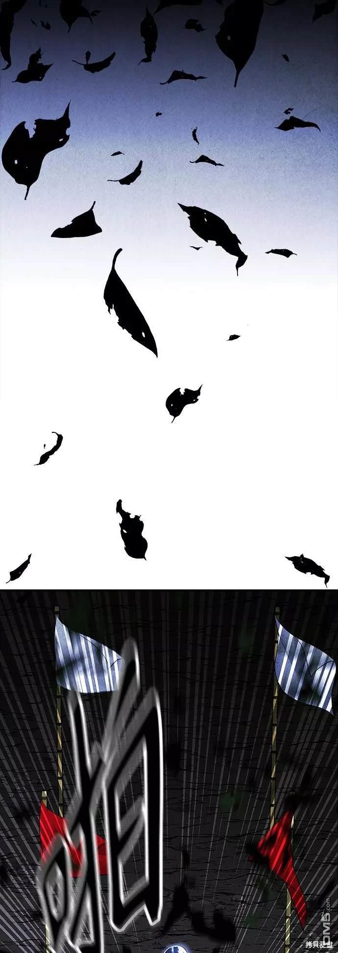 第 66 页