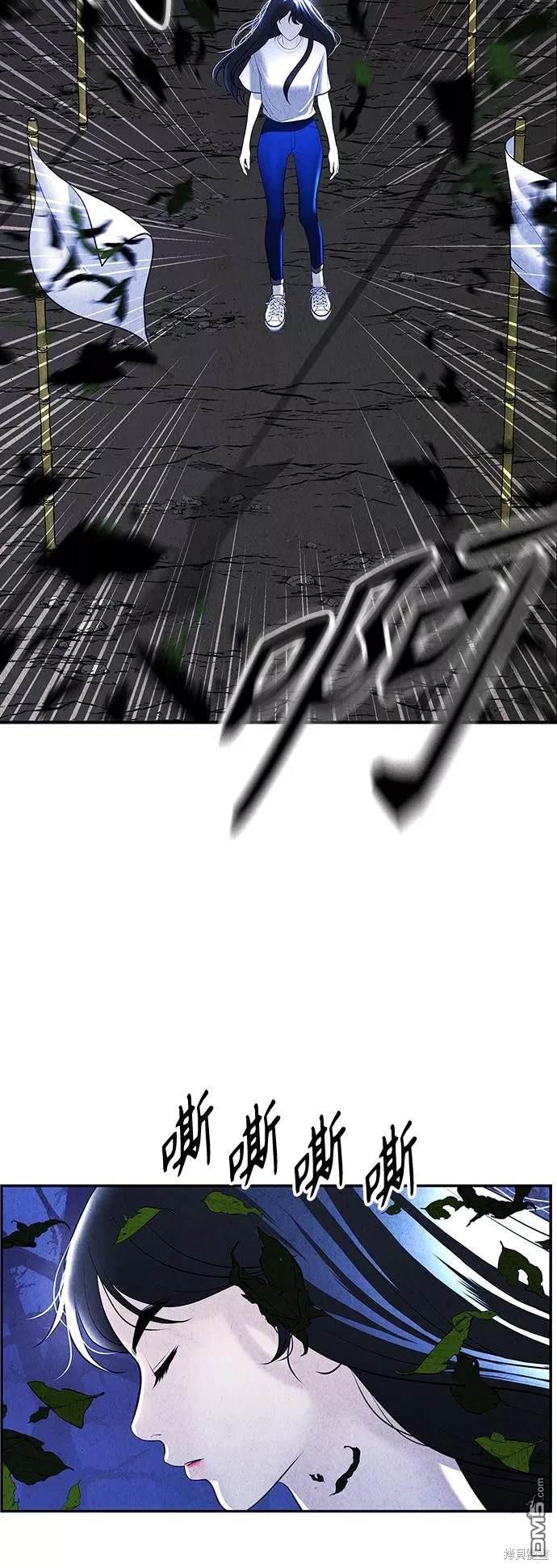 第 67 页