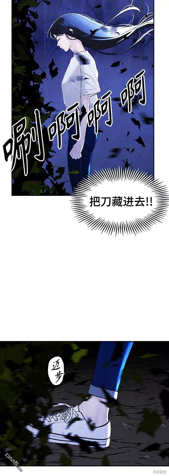 第 69 页