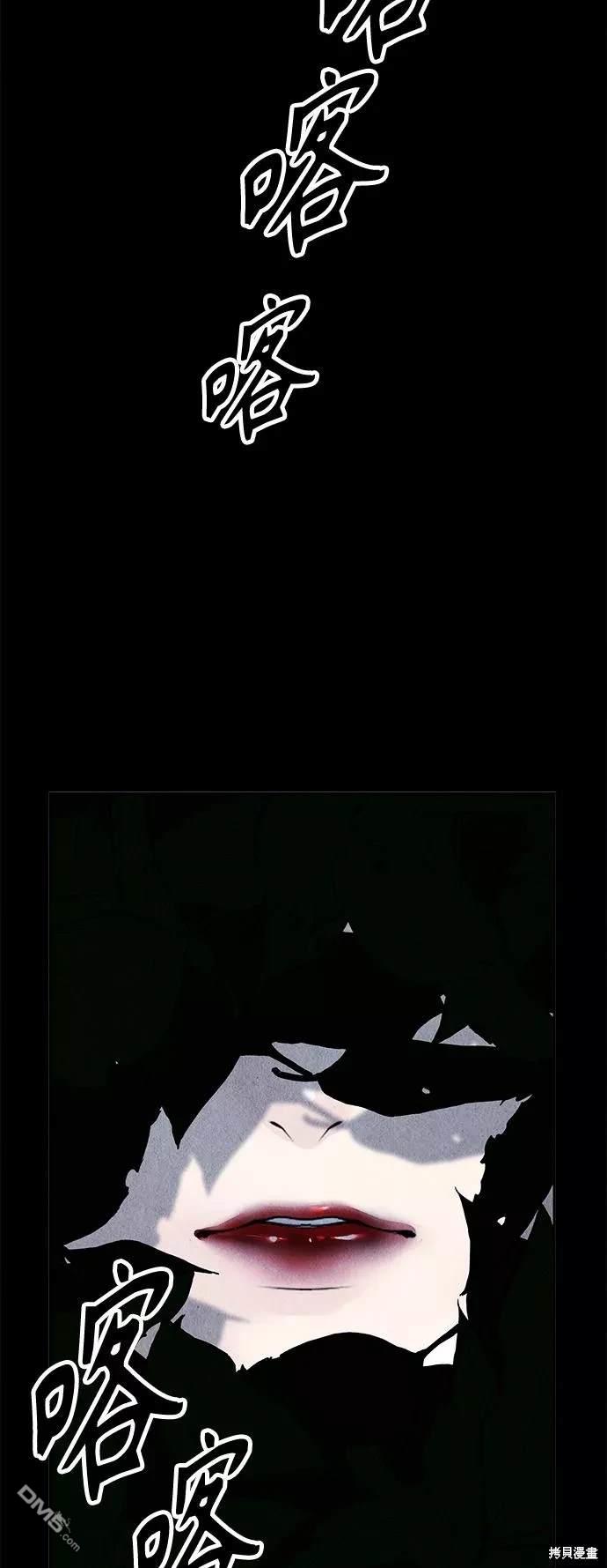 第 71 页