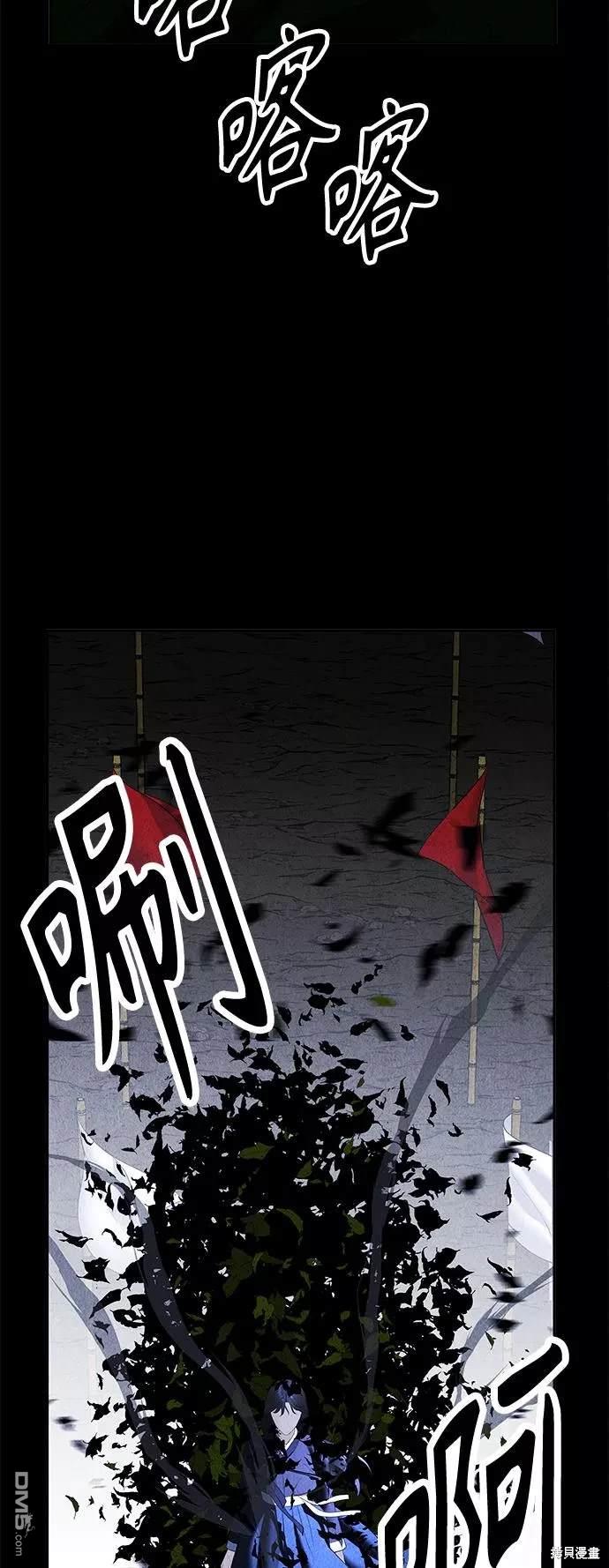 第 72 页
