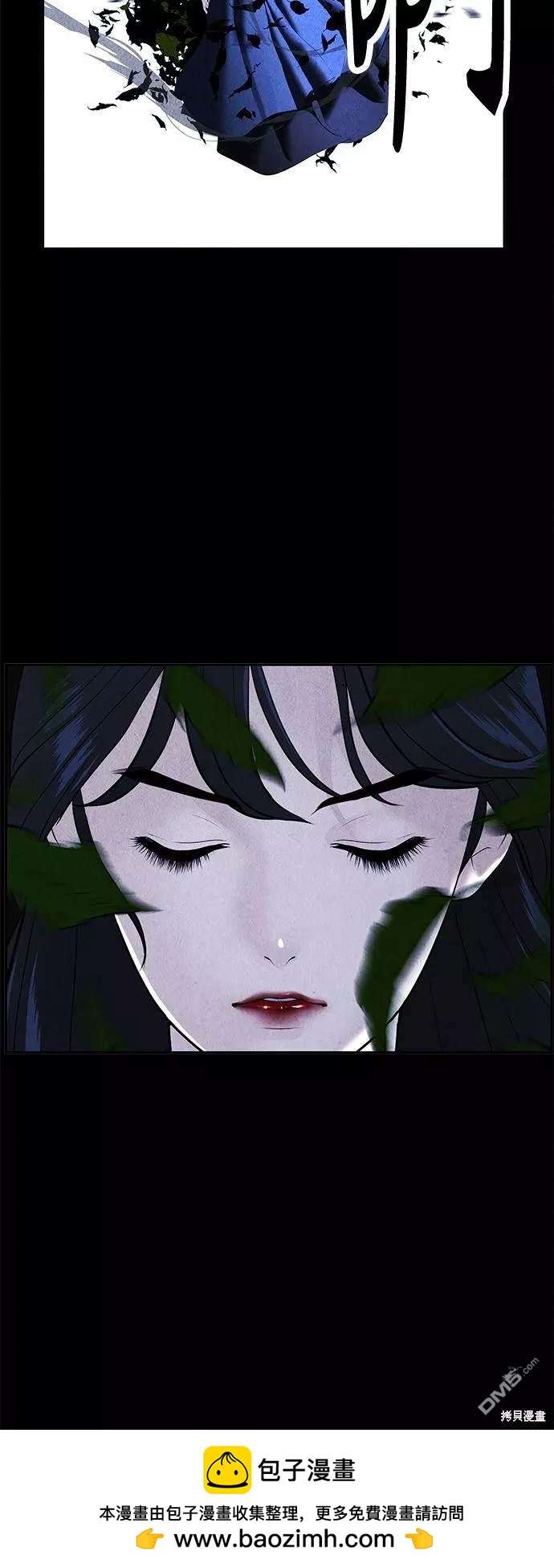 第 73 页