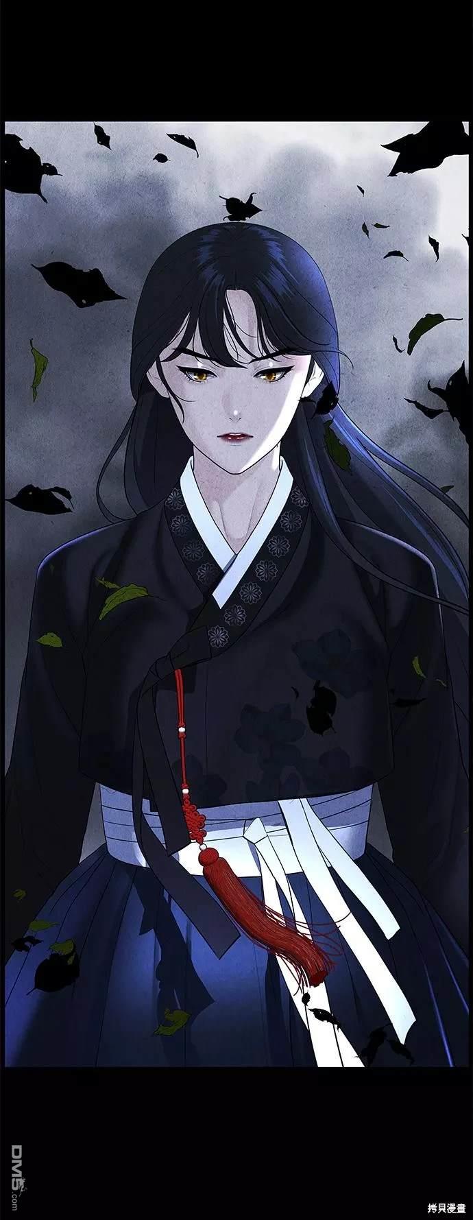 第 74 页