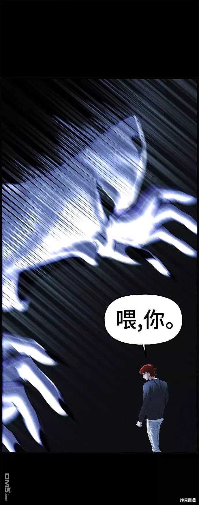 第 54 页