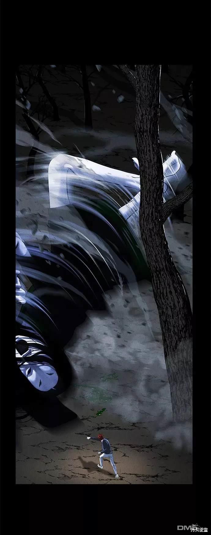 第 57 页