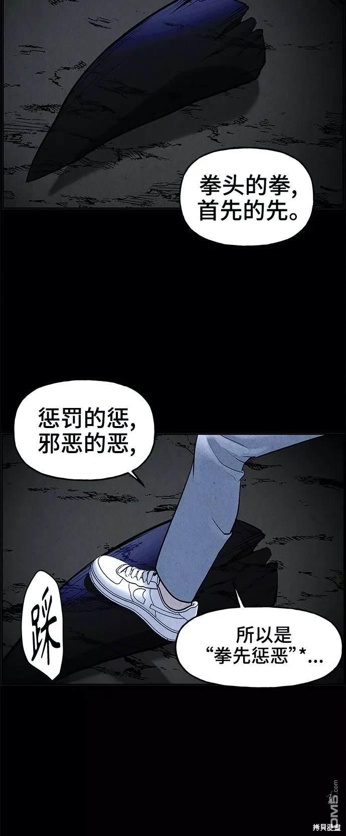 第 64 页