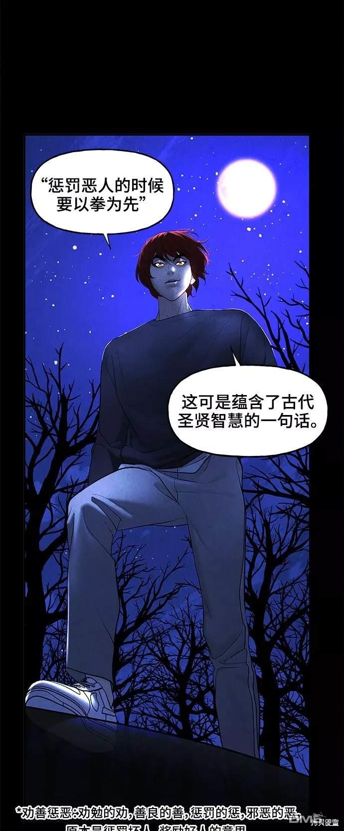 第 65 页