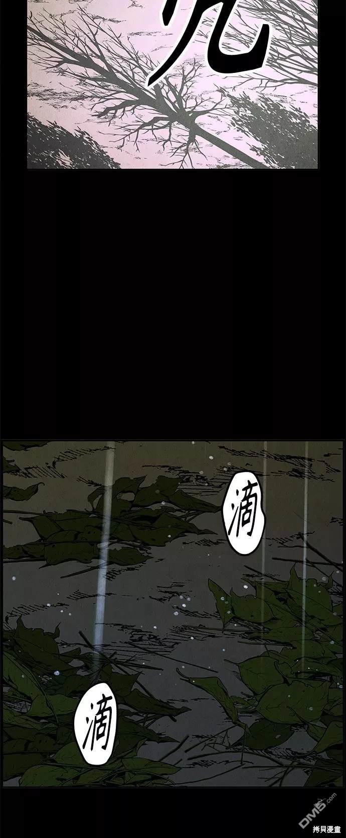 第 69 页