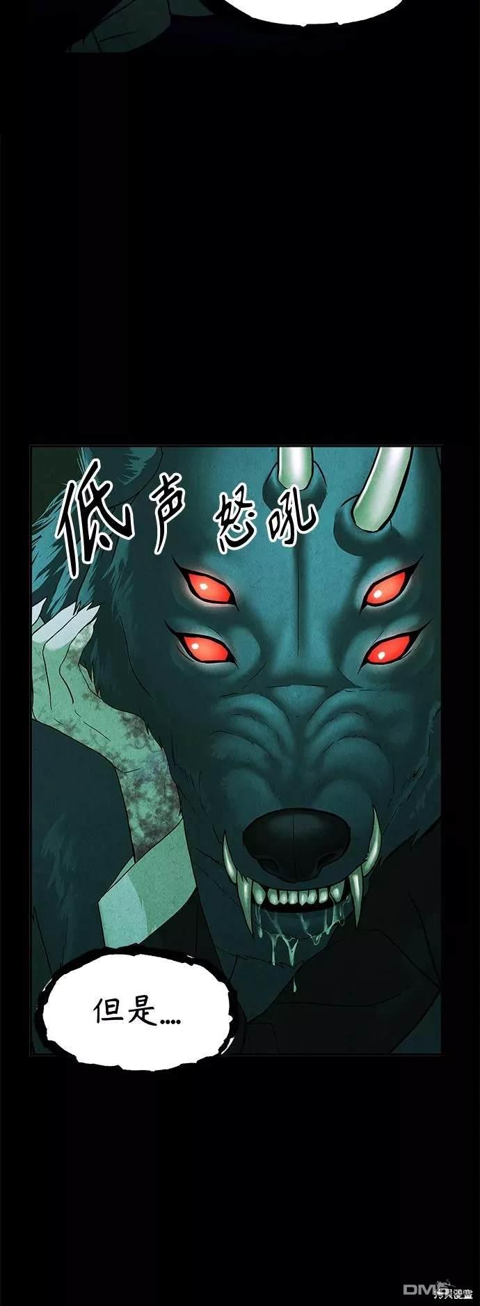 第 75 页