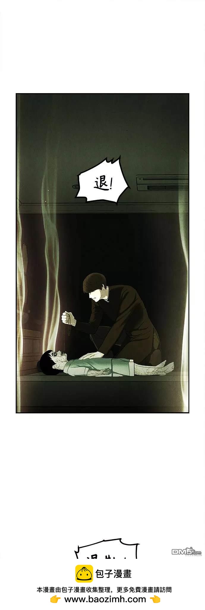 第 50 页