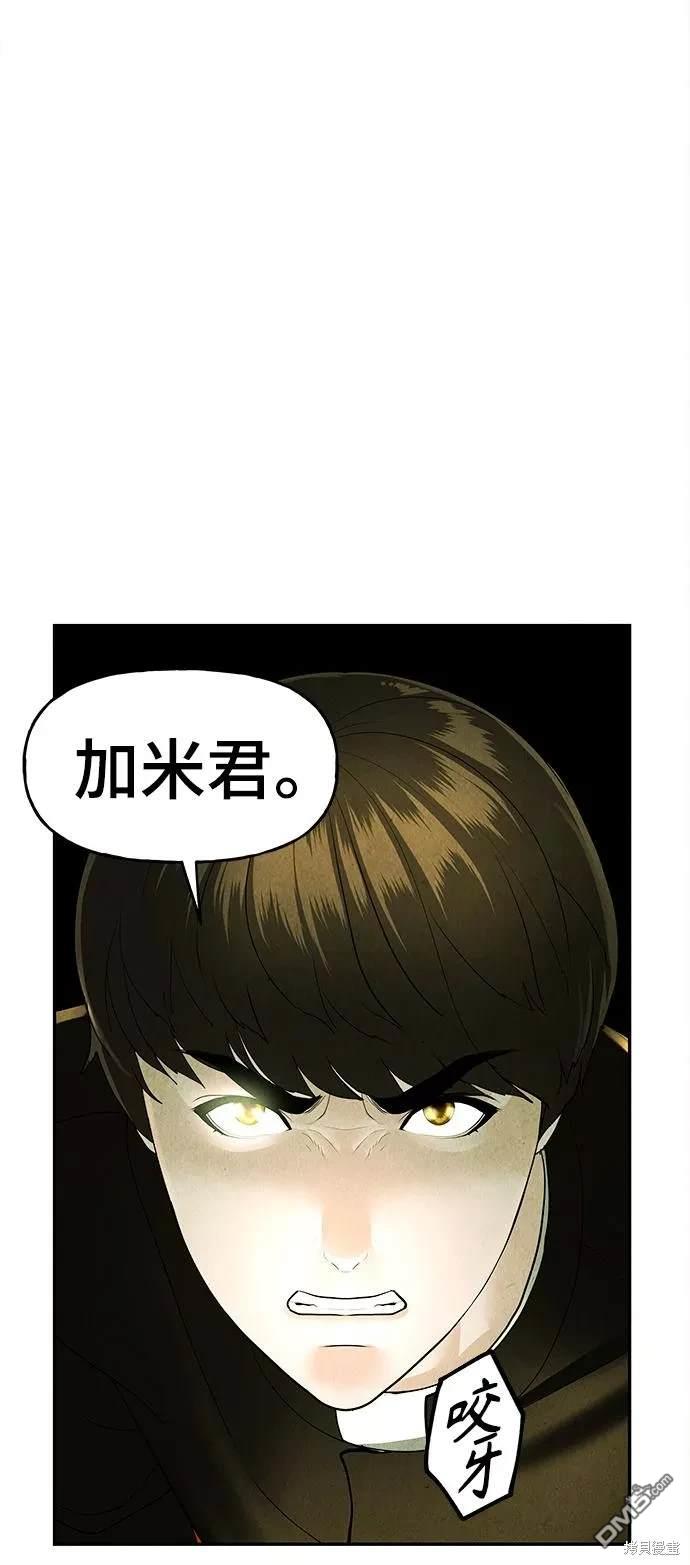 第 67 页