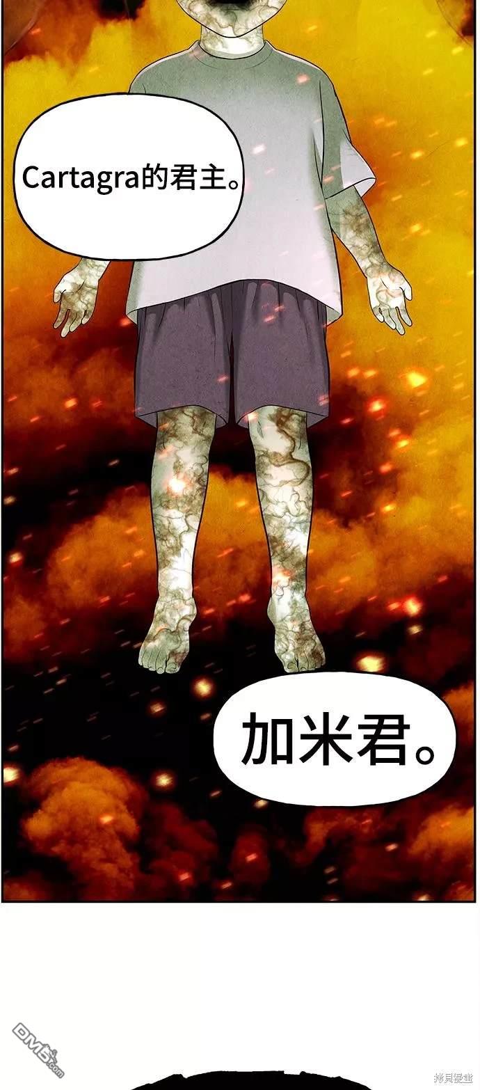 第 69 页
