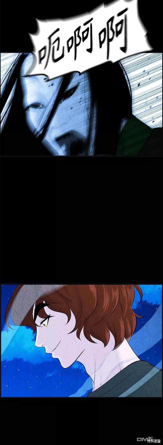 第 58 页
