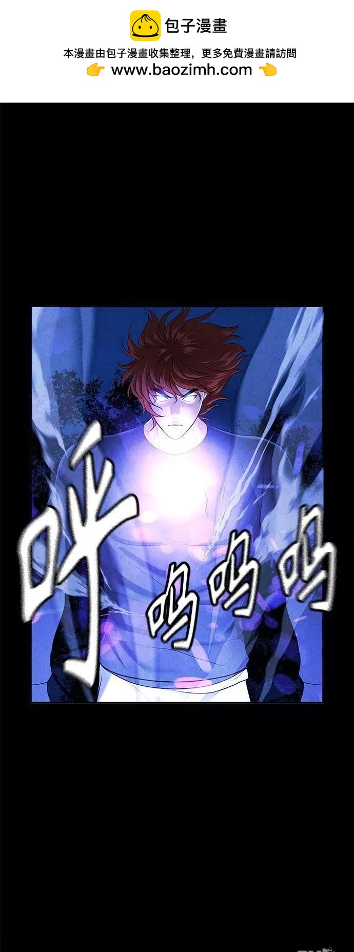 第 61 页