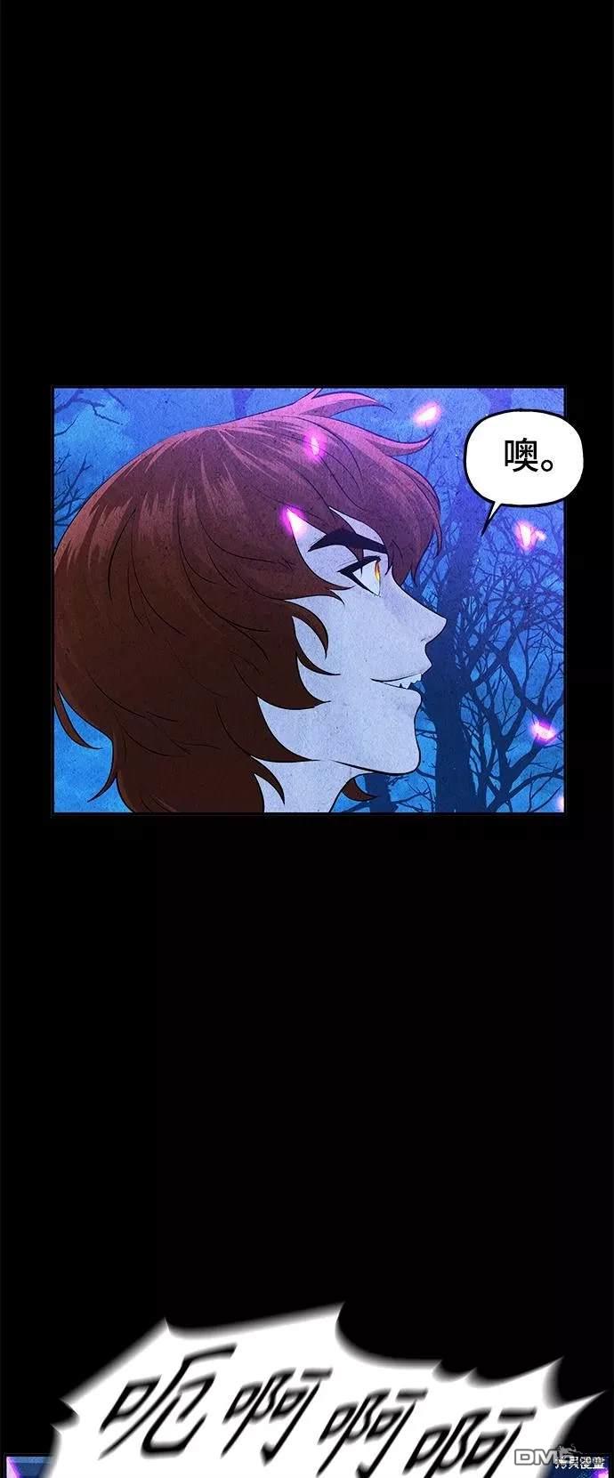第 68 页