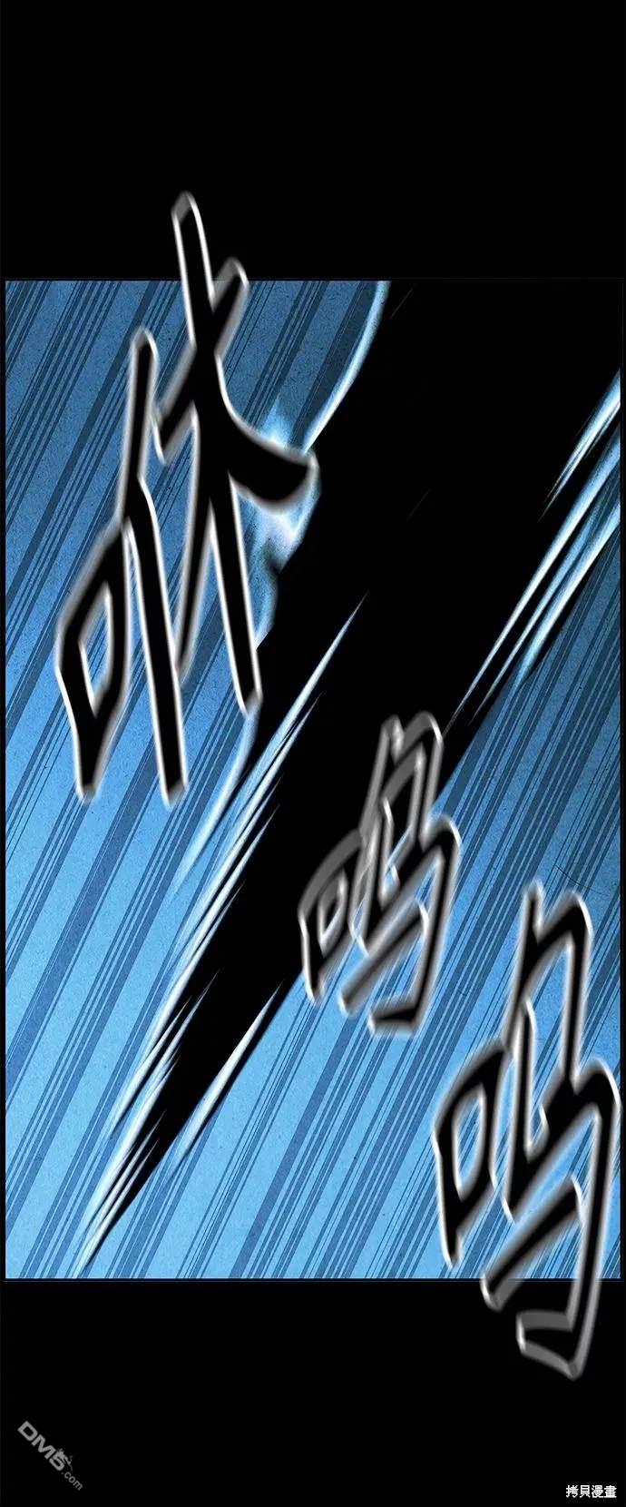 第 70 页