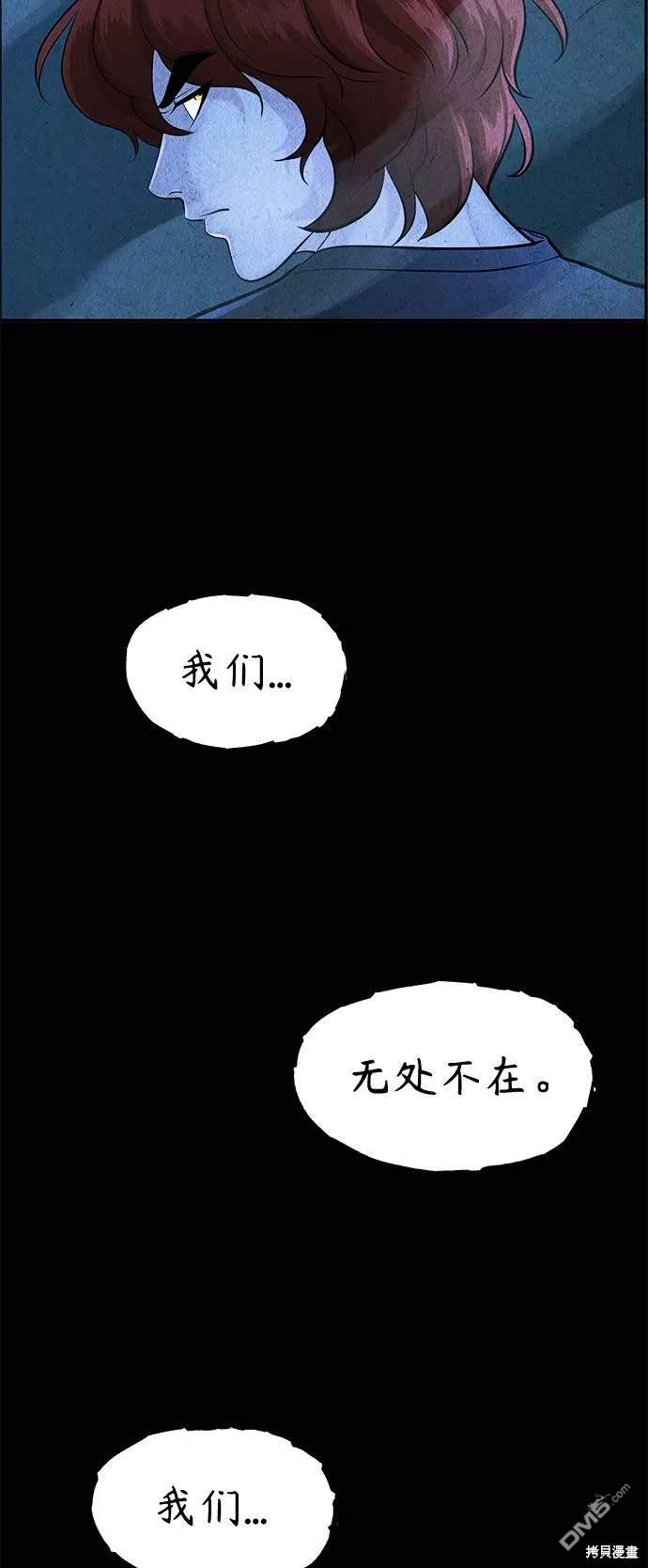 第 73 页