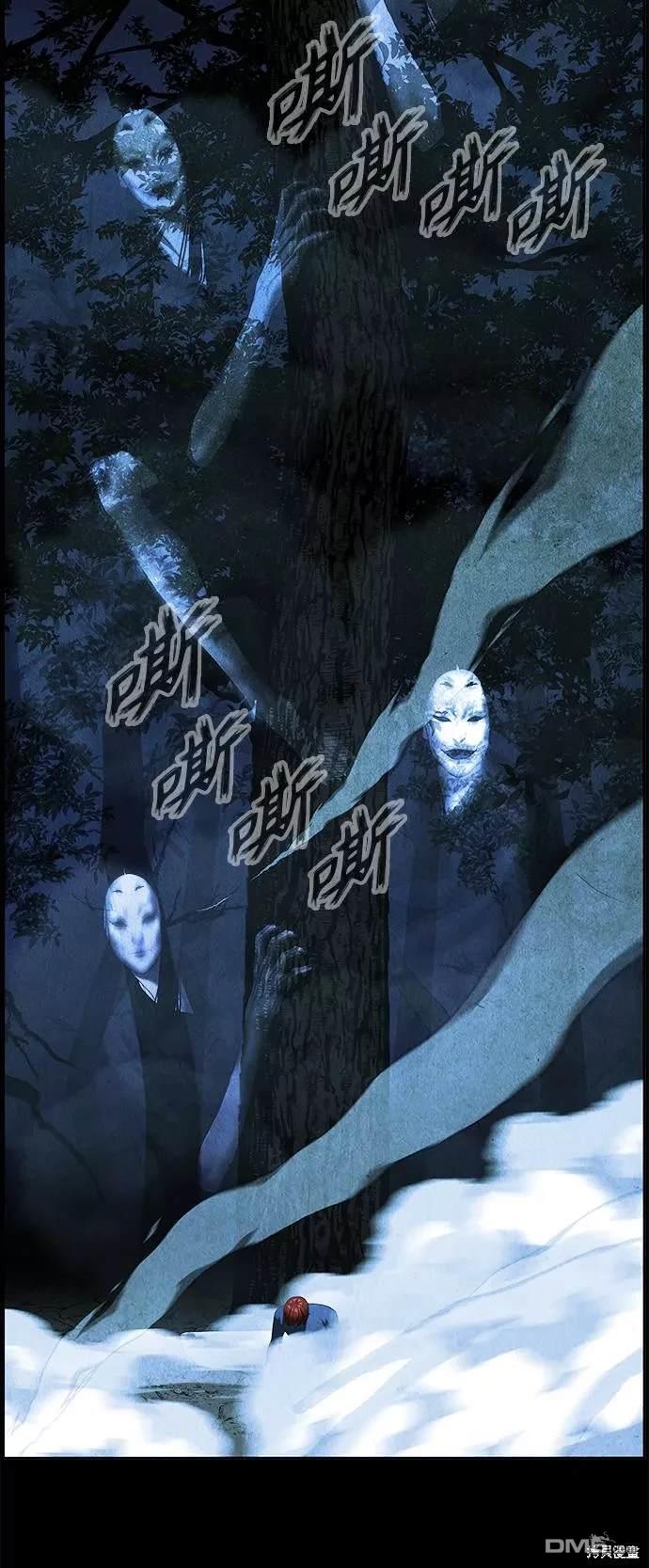 第 75 页