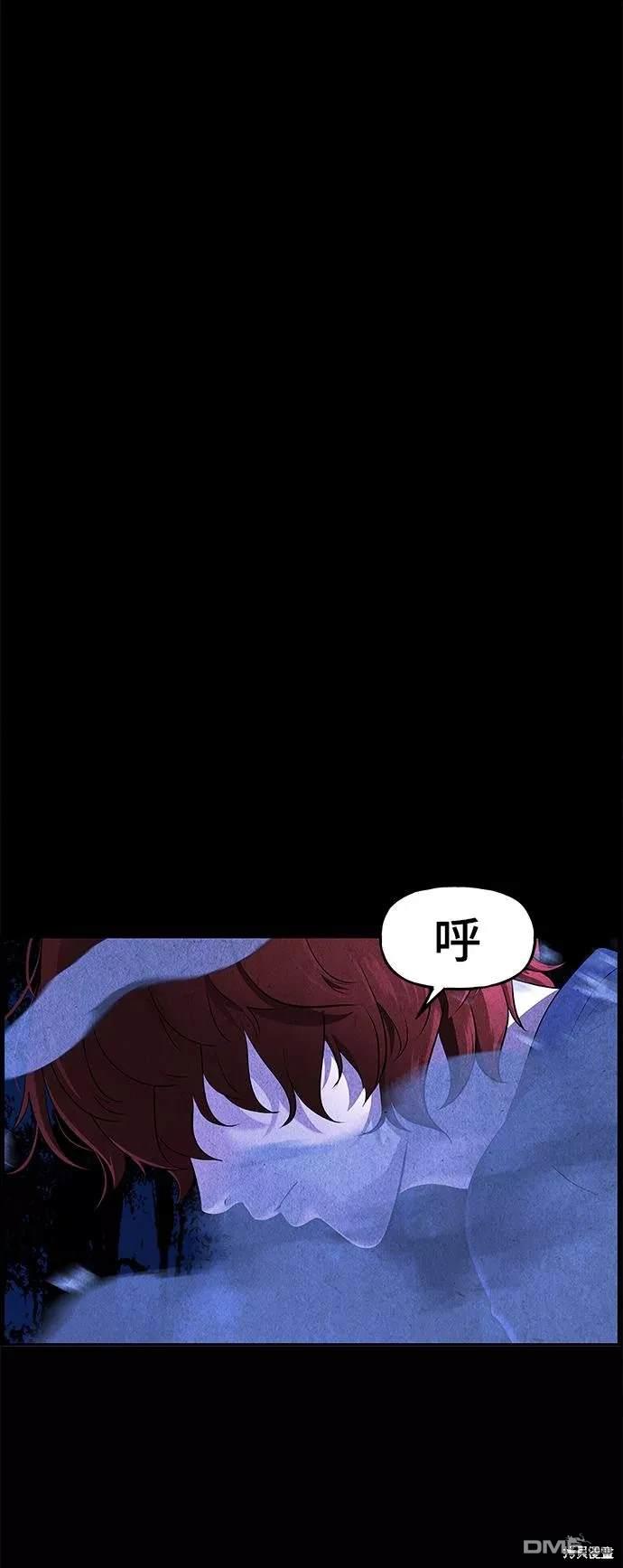 第 76 页