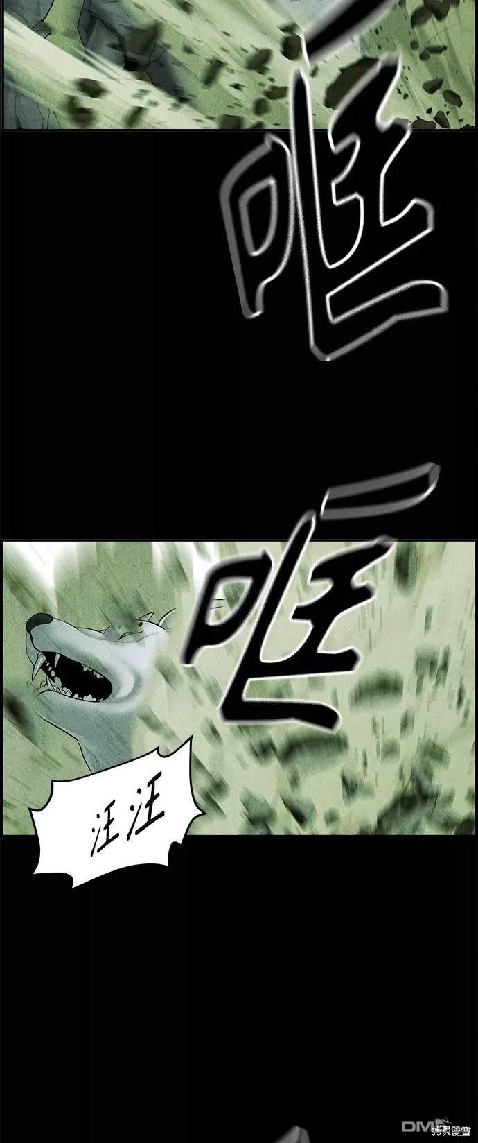 第 32 页
