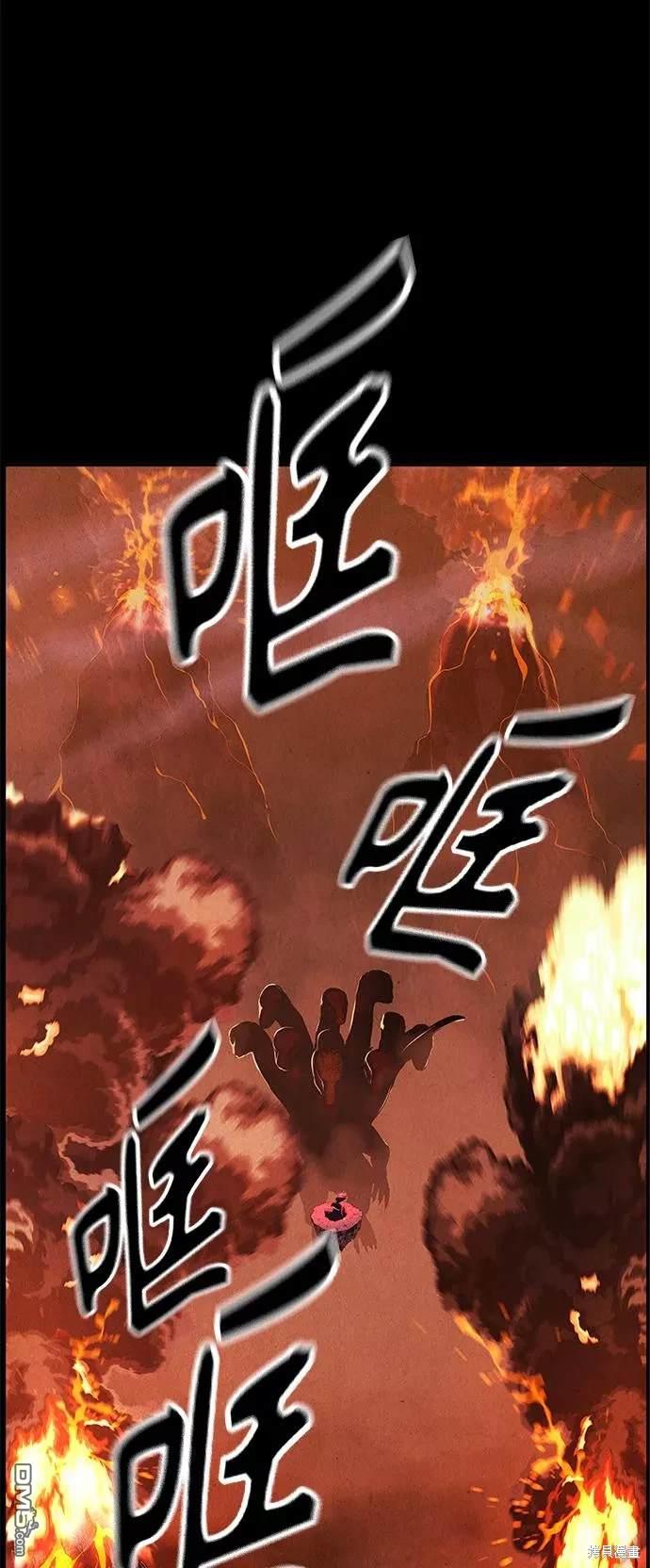 第 60 页