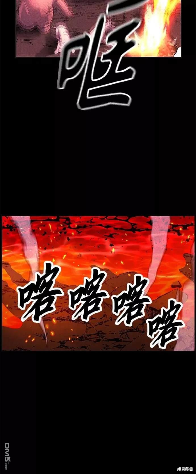 第 63 页