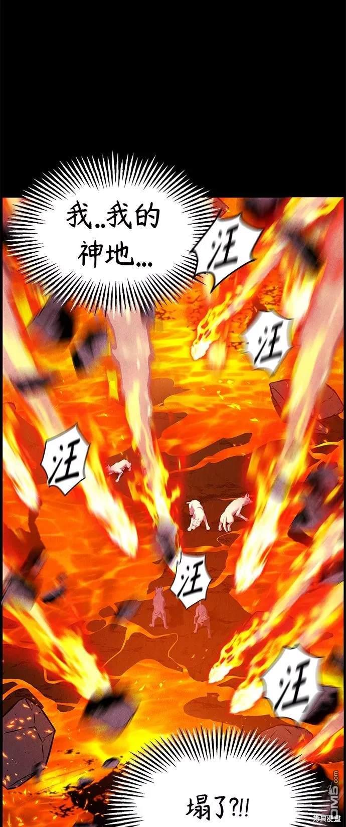 第 65 页