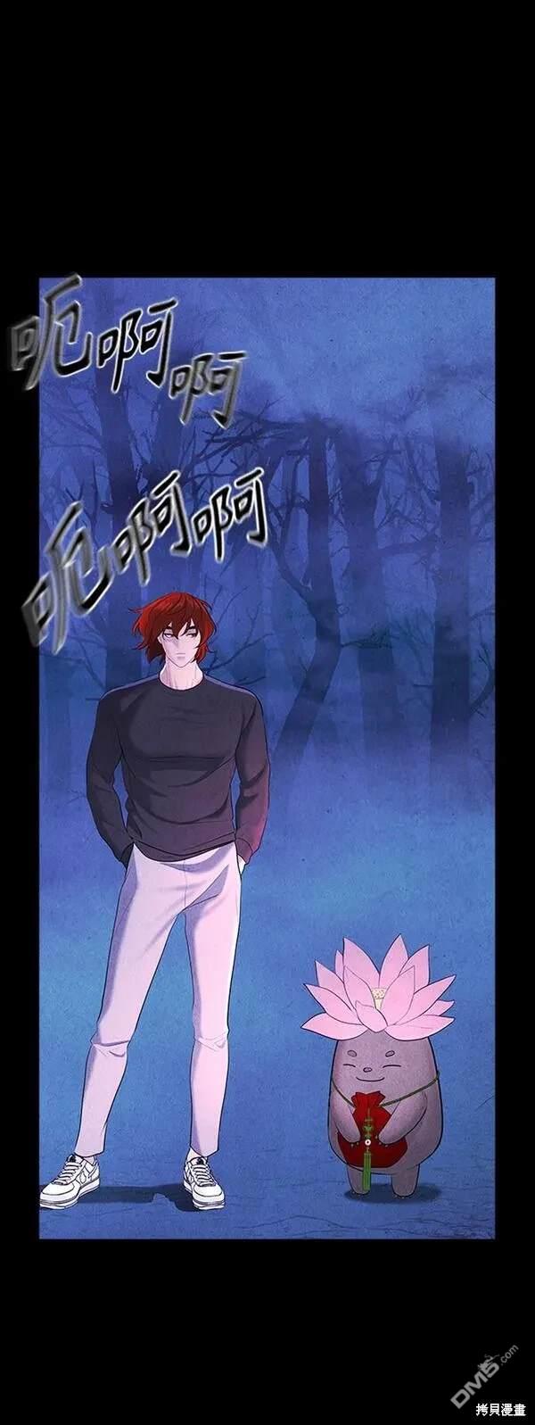 第 55 页