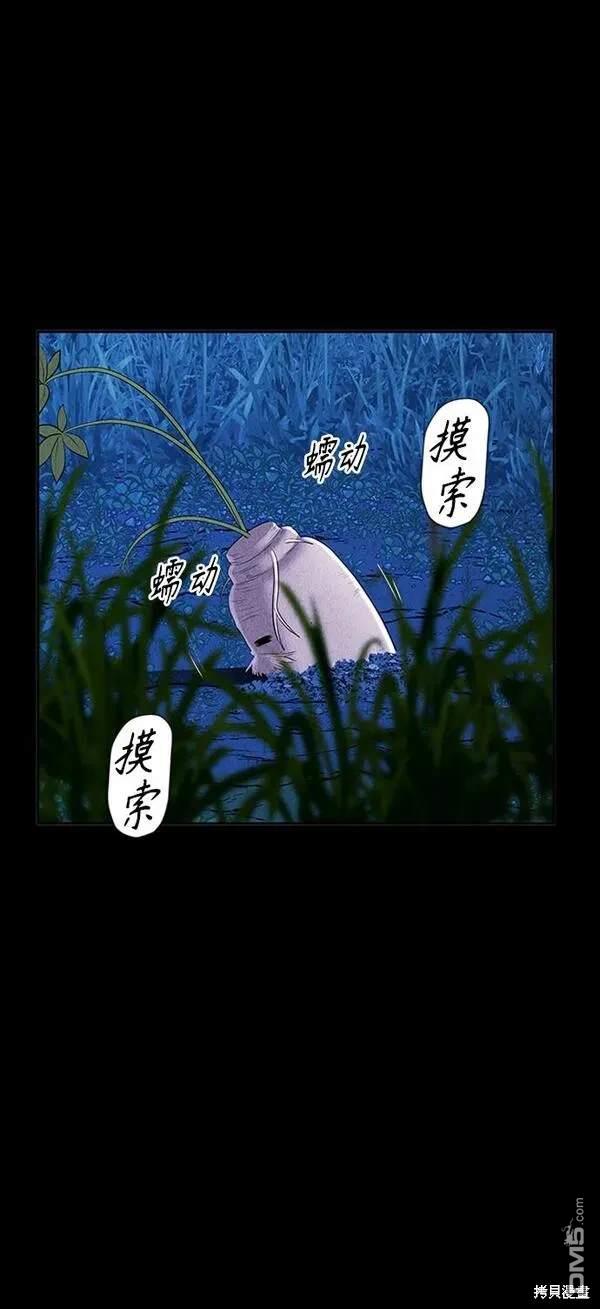 第 64 页