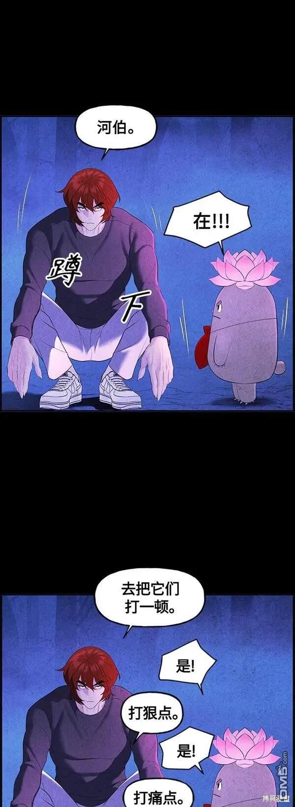 第 72 页